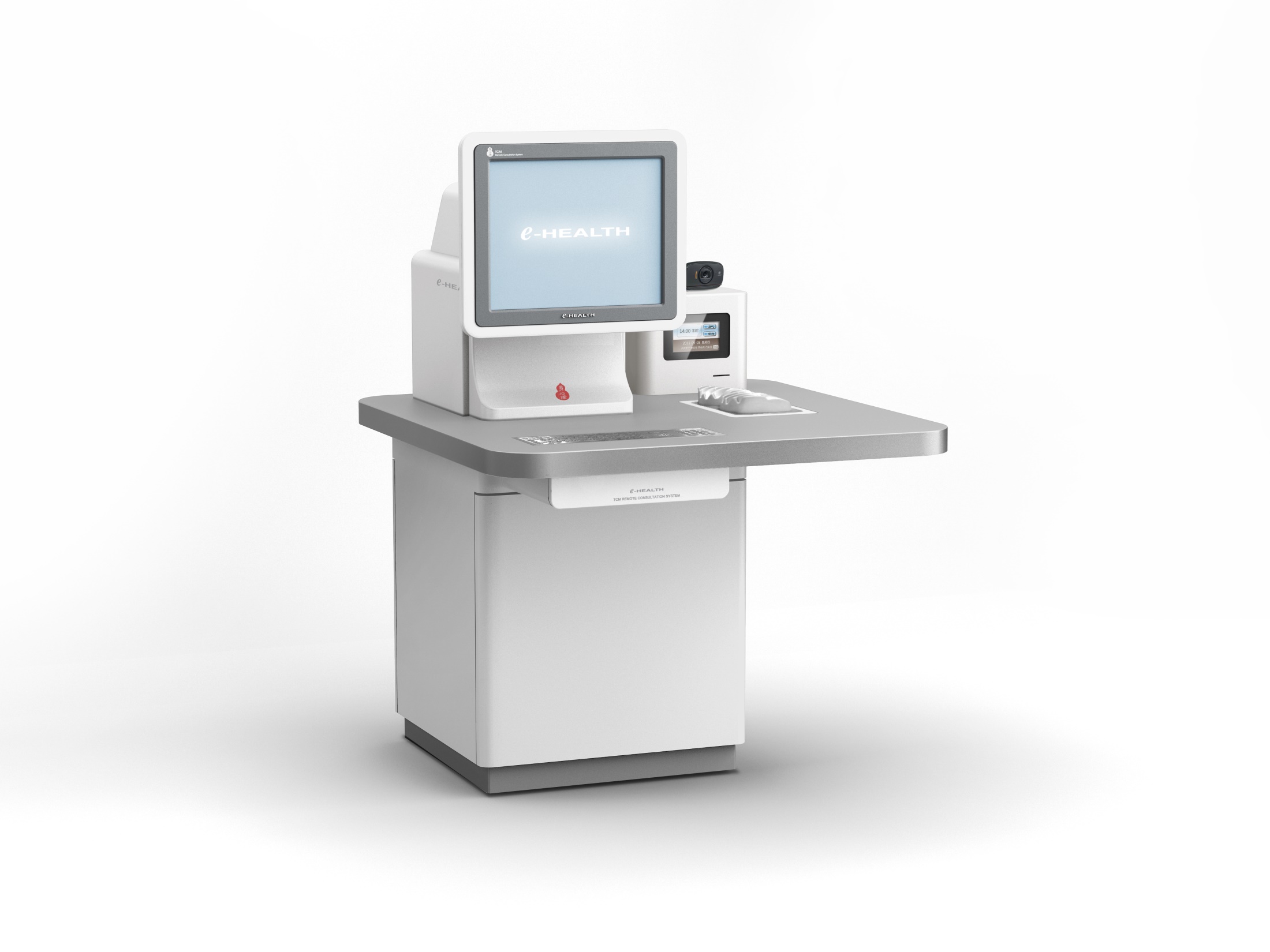 中医特色的健康检测设备