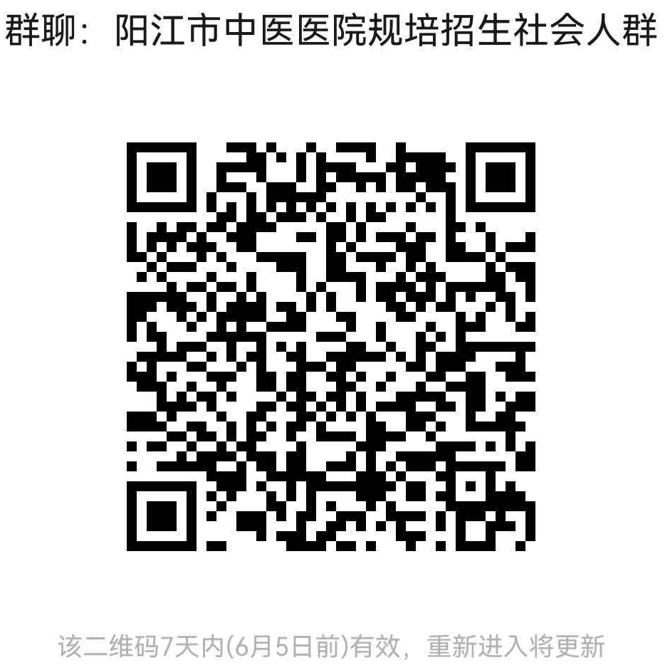 202605291832340100.png 202605291832340100.png