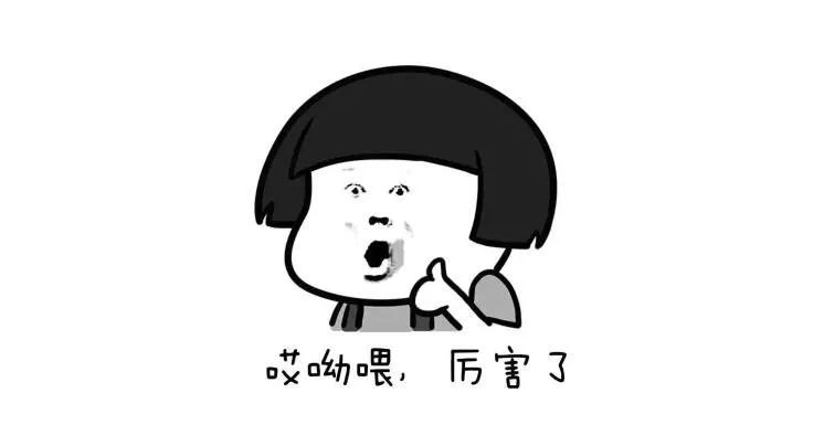 201910241128264886.Jpeg