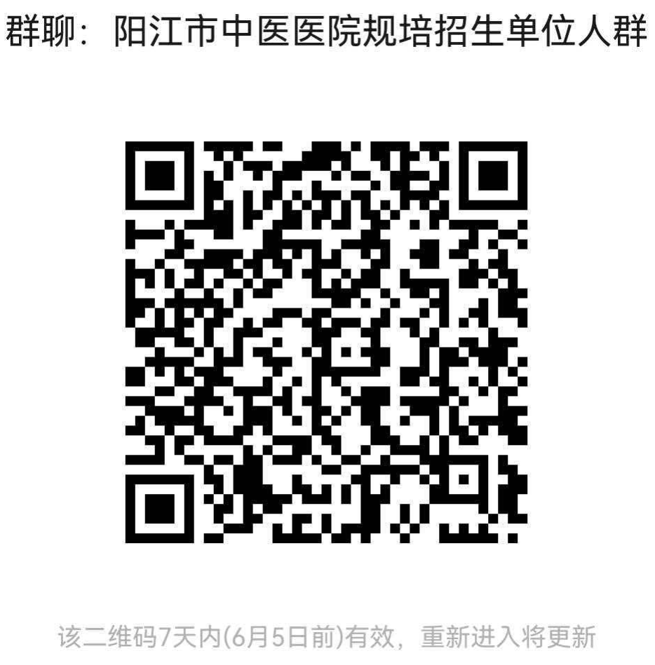 202605291846207675.png