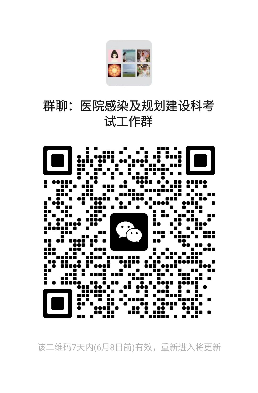 202606011127255598.png 202606011127255598.png