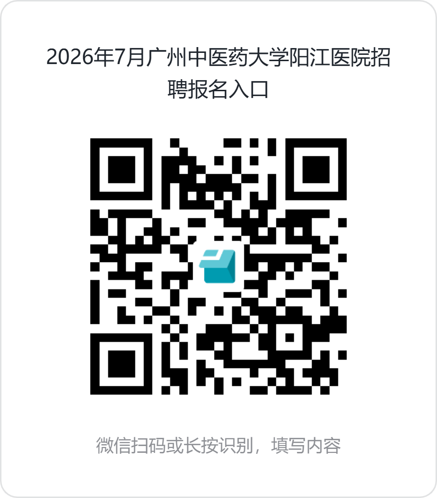 202607171020046984.png 202607171020046984.png