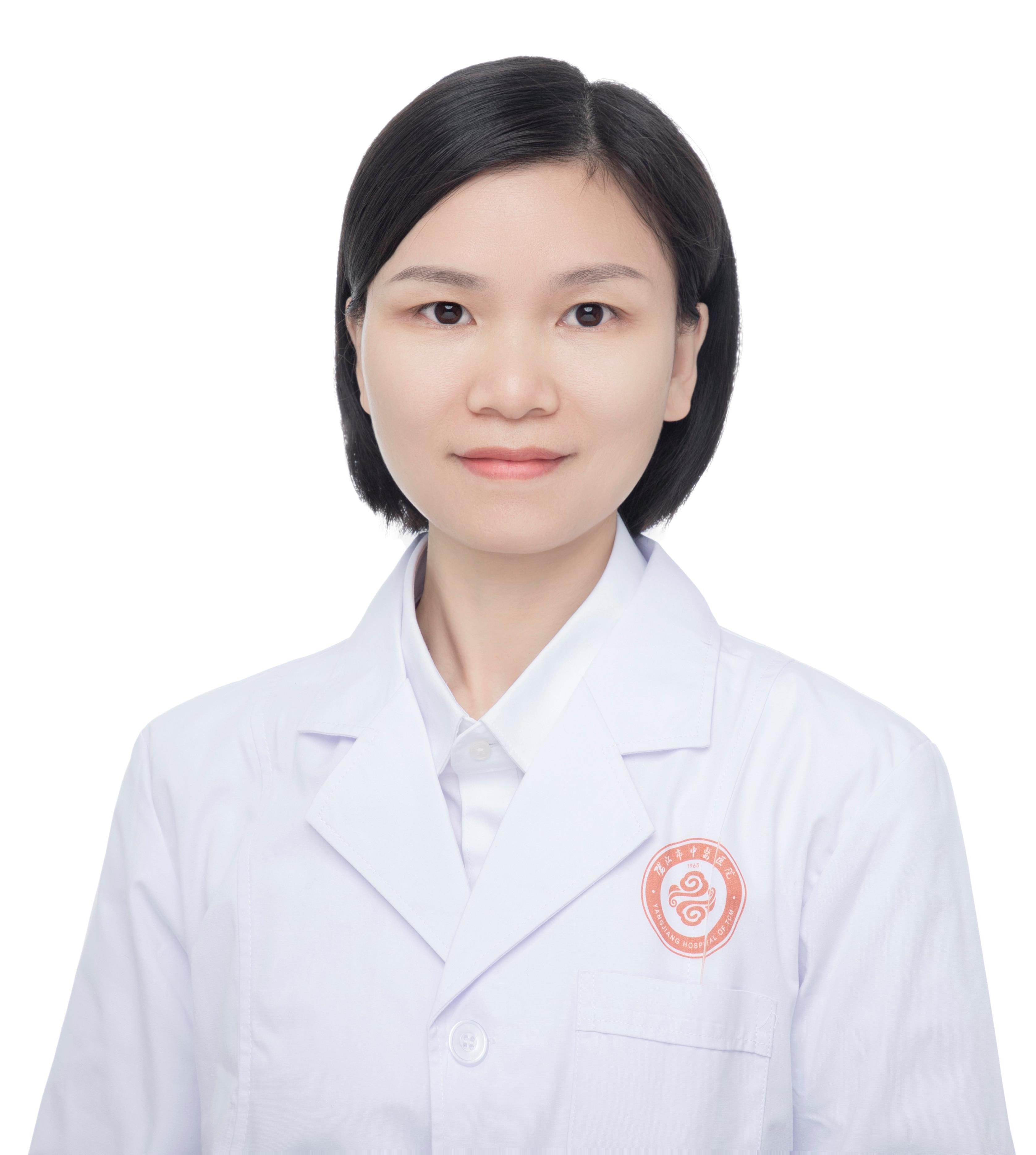 黄彩瑜