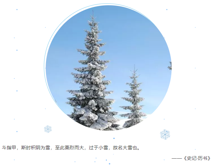 201912171509104974.Png